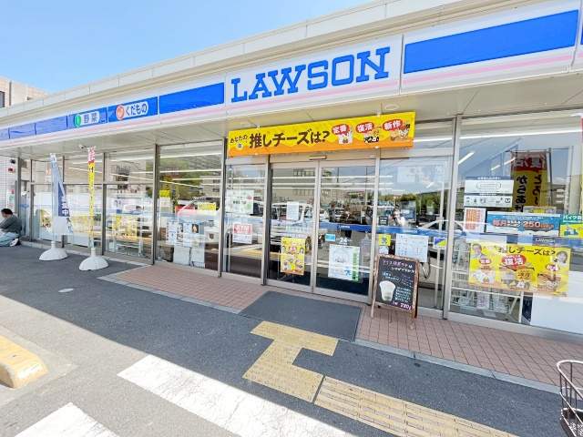 コンビニ　ローソン新御堂筋上新田店（コンビニ）まで464m