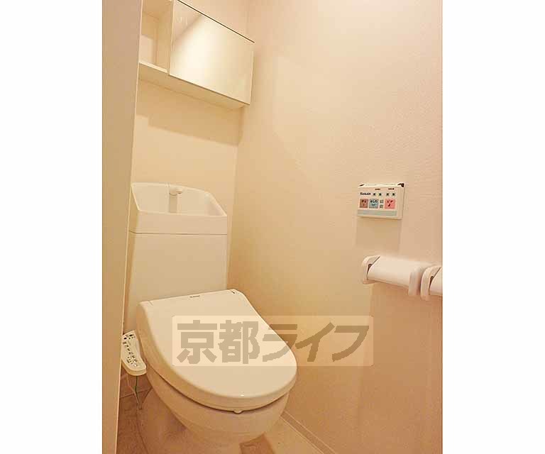 トイレ　セパレートタイプです