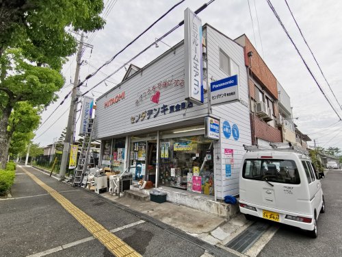 その他　センダデンキ東金剛店（その他）まで829m