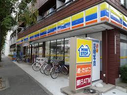 コンビニ　ミニストップ 南荻窪3丁目店（コンビニ）まで591m
