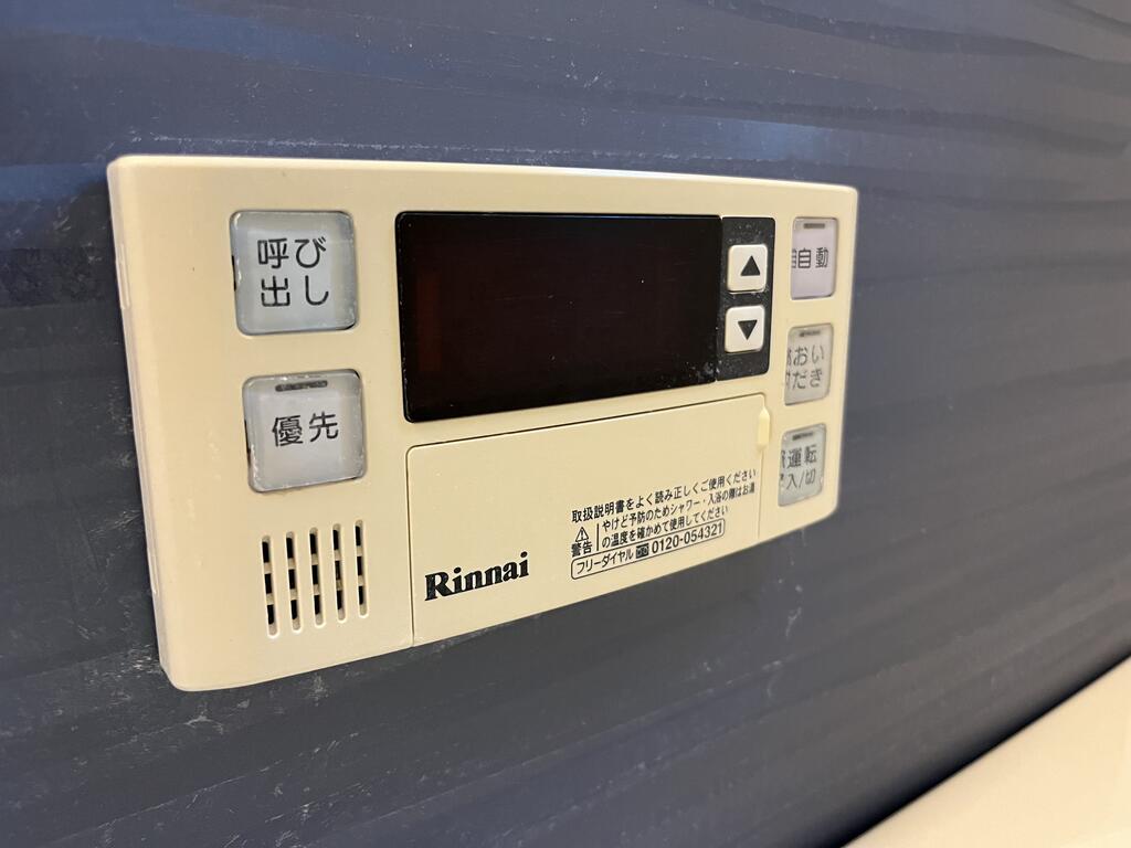 バス・シャワールーム　追い炊き機能付き