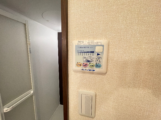 その他　バスルーム用リモコン