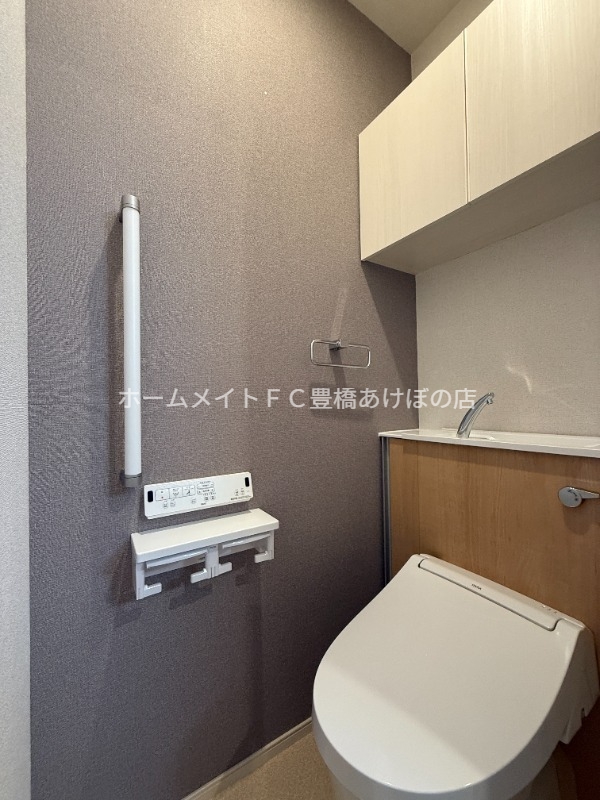 トイレ　同型完成モデル