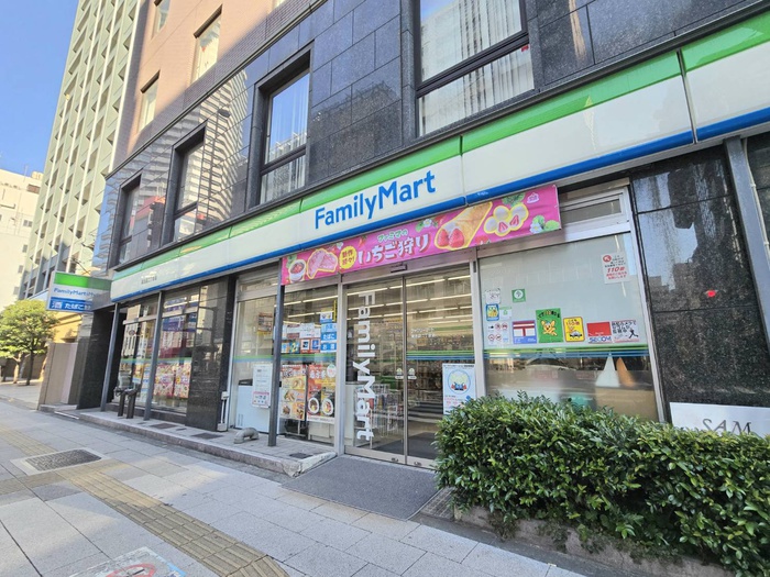 コンビニ　ファミリーマート 東池袋二丁目店（コンビニ）まで210m