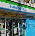 コンビニ　ファミリーマート 多摩区役所北店（コンビニ）まで537m