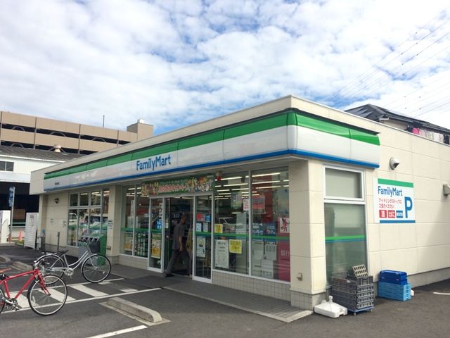 コンビニ　ファミリーマート草加谷塚店（コンビニ）まで1017m