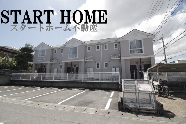 建物外観　きれいな外観です