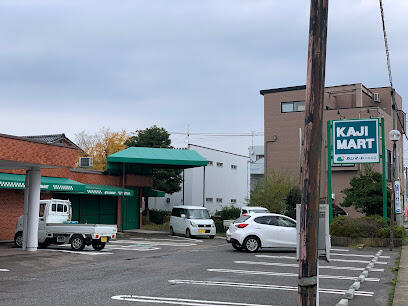 ショッピングセンター　ＫＡＪＩＭＡＲＴみなみ店（ショッピングセンター）まで627m