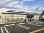 コンビニ　ローソン岸和田尾生町五丁目店（コンビニ）まで680m