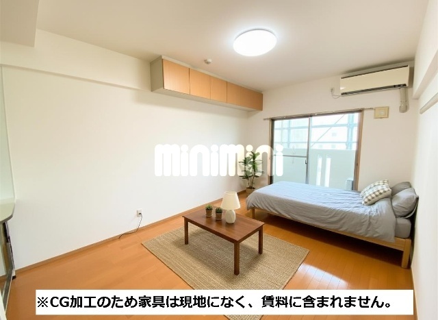 居室・リビング　※家具家電はＣＧ加工のためついていません