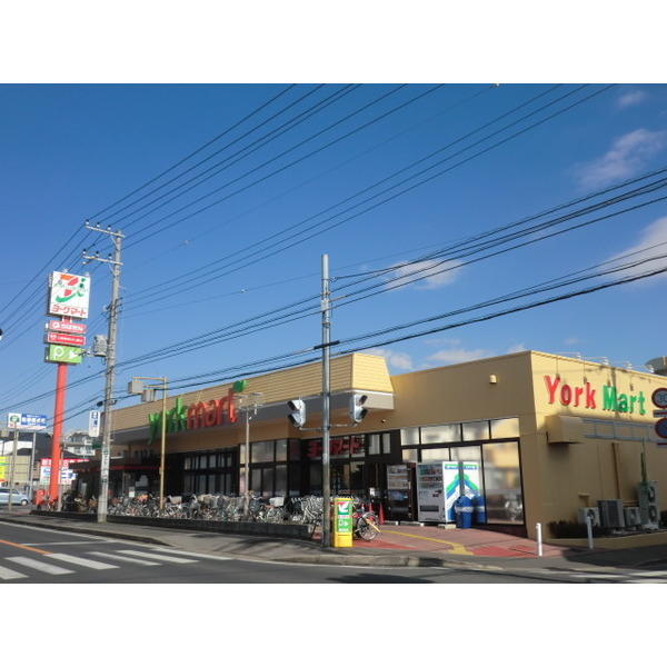 スーパー　ヨークマート夏見台店（スーパー）まで390m