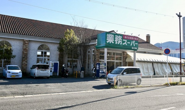 スーパー　業務スーパー西大津店（スーパー）まで323m
