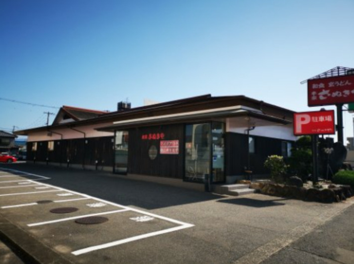 飲食店　本家さぬきや泉大津店（飲食店）まで588m