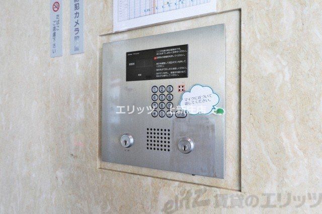 セキュリティ　下駄箱