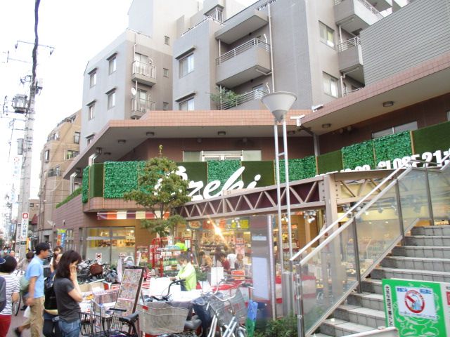 スーパー　スーパーオオゼキ雪が谷店（スーパー）まで438m