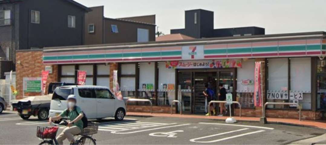 コンビニ　セブン－イレブン大分下郡南店（コンビニ）まで527m