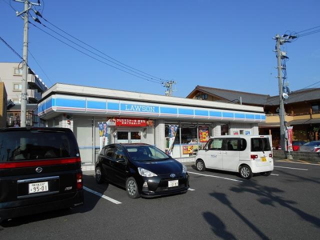 コンビニ　ローソン（コンビニ）まで834m