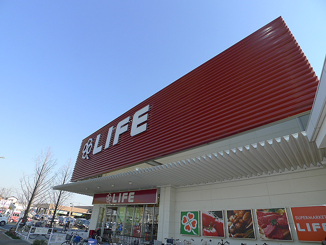 スーパー　ライフ ウニクス吉川（スーパー）まで566m