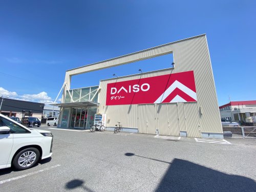 その他　ダイソー（その他）まで385m