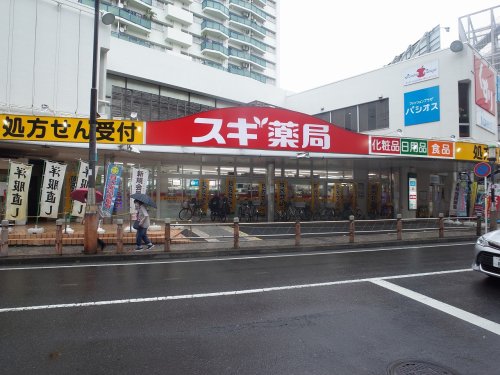 ドラックストア　スギ薬局・スギドラッグ（ドラッグストア）まで741m