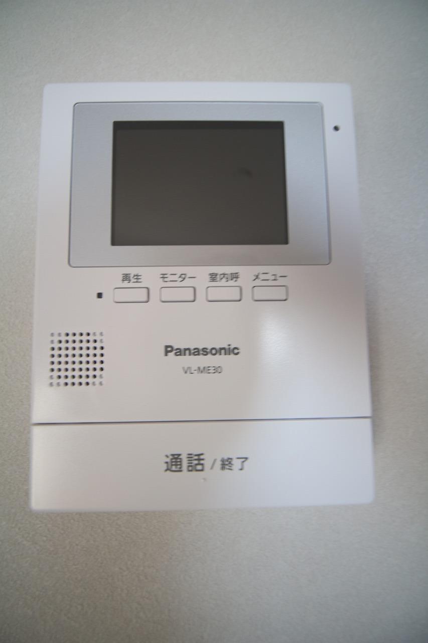 その他　※別室参照