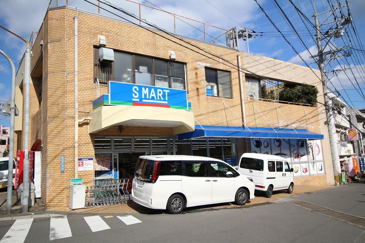 スーパー　Sマート田上店（スーパー）まで601m