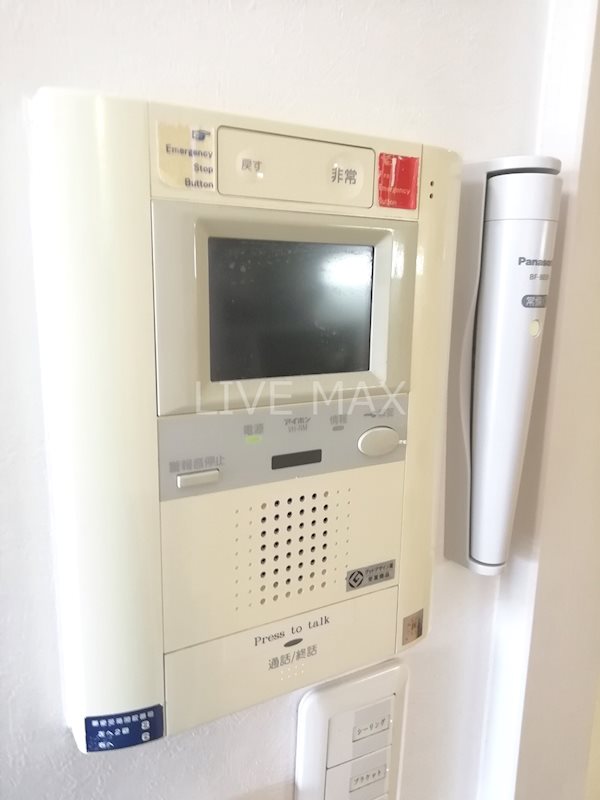 セキュリティ　モニター付きインターホン