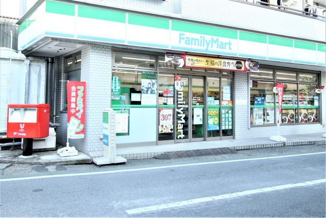 コンビニ　ファミリーマート　南行徳一丁目店（コンビニ）まで600m