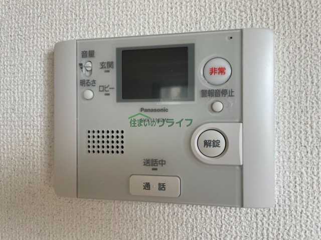 セキュリティ　別部屋参考写真