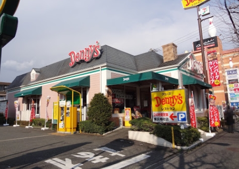 飲食店　デニーズ横浜樽町店（飲食店）まで643m