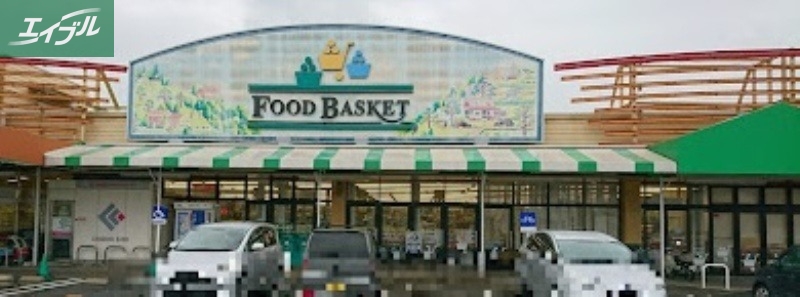 スーパー　ニシナフードバスケット玉野長尾店（スーパー）まで476m