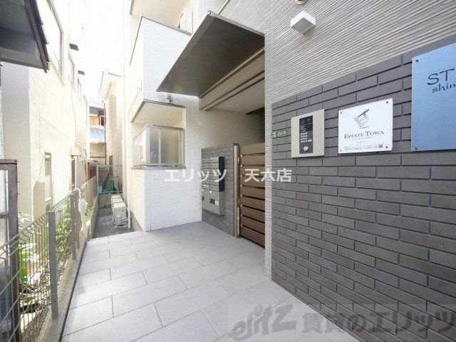 エントランス　エントランス