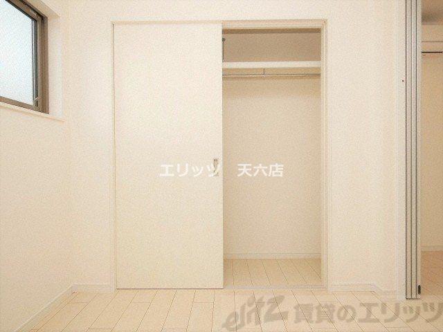 収納　収納