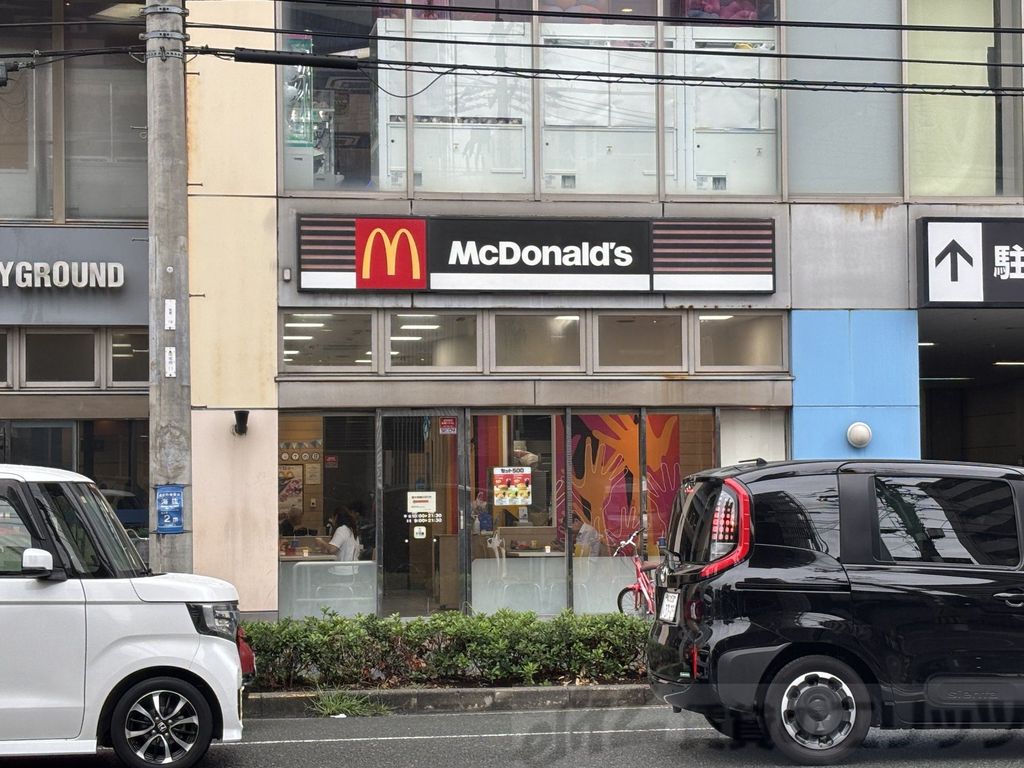 飲食店　マクドナルド東淀川ラウンドワン店（飲食店）まで1010m