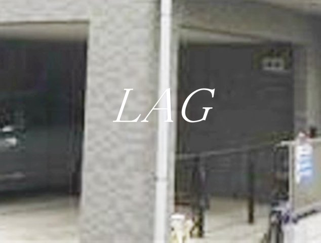 その他共有部分　共用部です。