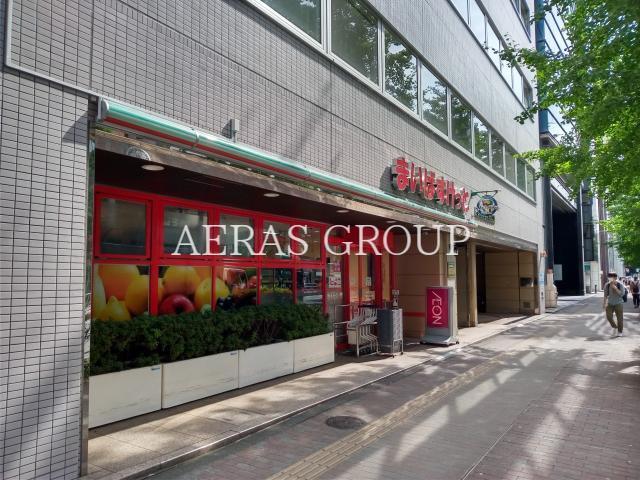 スーパー　まいばすけっと芝4丁目店（スーパー）まで509m