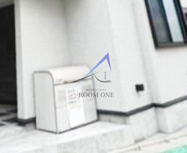 その他共有部分　敷地内ごみ置き場です。