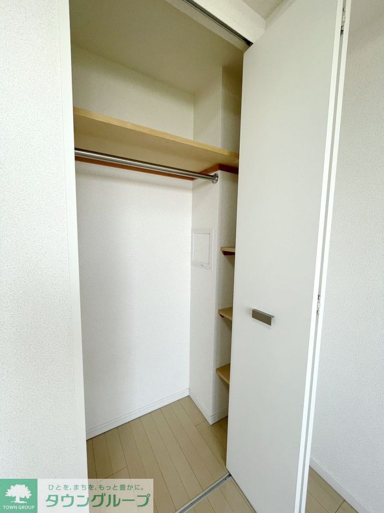 収納　お部屋探しは株式会社　タウンハウジング　までお気軽にお問合…