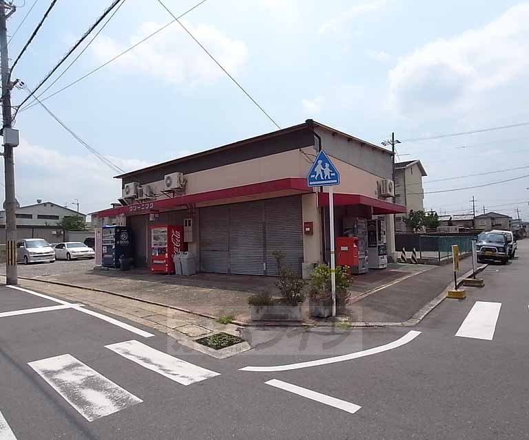 スーパー　いちえショップ（スーパー）まで244m