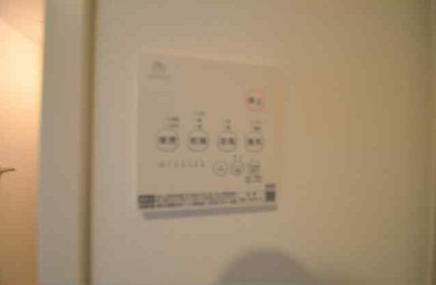 その他設備　他部屋参考写真