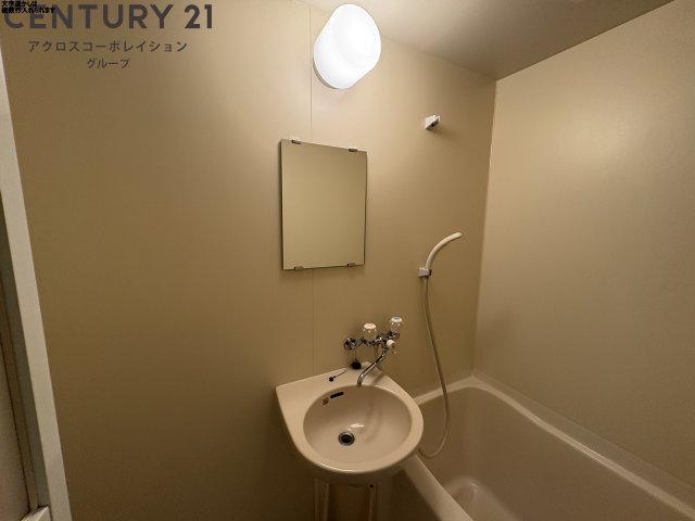 洗面設備　浴室内に洗面台付き♪