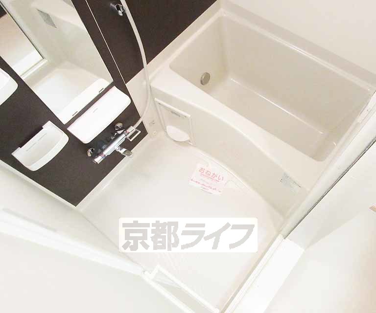 バス・シャワールーム　ゆったりバスルーム！