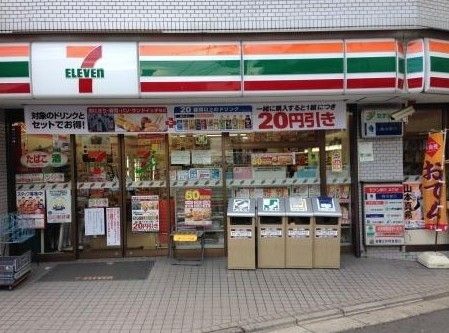 コンビニ　セブン‐イレブン/川崎高津諏訪店（コンビニ）まで2110m