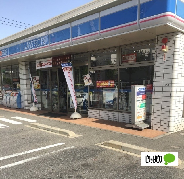 コンビニ　ローソン瑞穂区内浜町店（コンビニ）まで424m