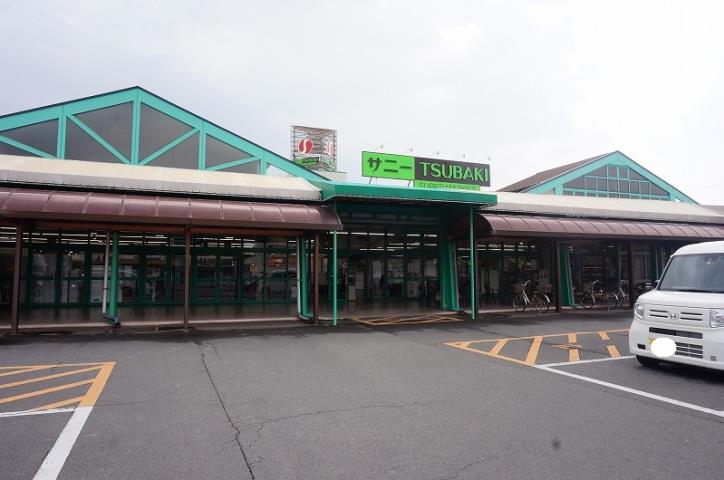 スーパー　サニーＴＳＵＢＡＫＩ　古川店（スーパー）まで592m