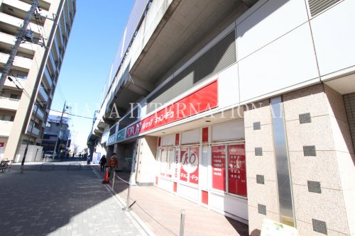 その他　１００円ショップ キャンドゥファイン越谷店（その他）まで952m