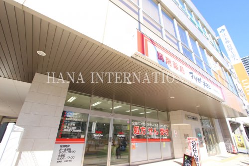 ドラックストア　マツモトキヨシ調剤薬局 越谷駅西口店（ドラッグストア）まで901m