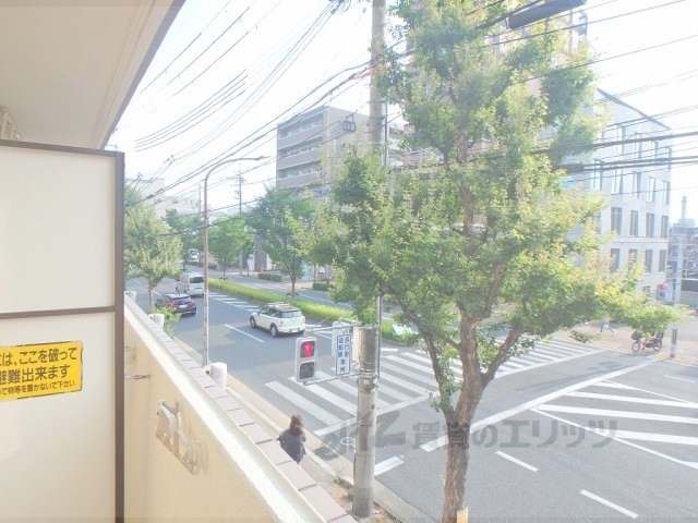 眺望