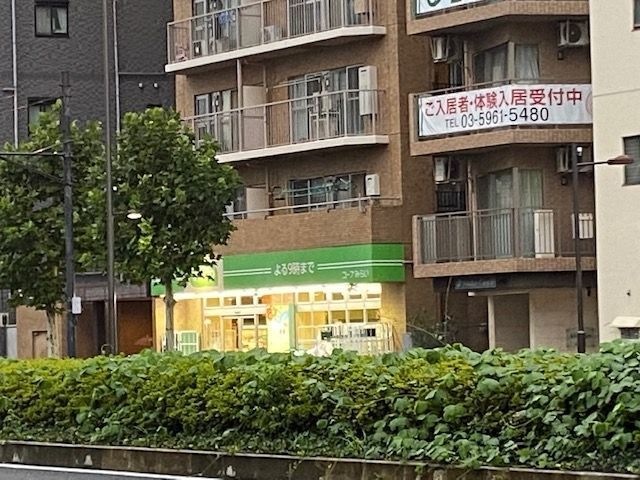 スーパー　（スーパー）まで160m