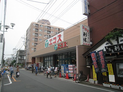 スーパー　（株）エコス／上広谷店（スーパー）まで663m